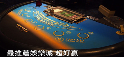 全台線上麻將推薦排名大亂鬥 前30名有誰? - 3Q娛樂城